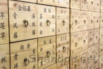 药品真假去哪里鉴定，药品真假去哪里鉴定坚定费多少